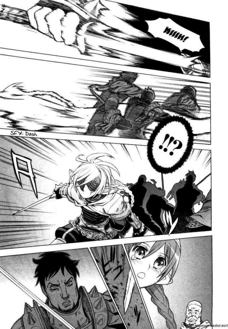 Ubel Blatt: Chapter 41