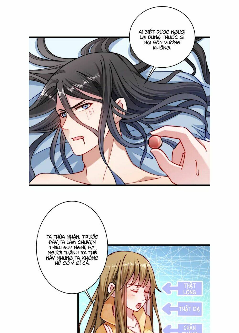 Tiểu Hoàng Thư Và Tiểu Hoàng Thúc: Chapter 26