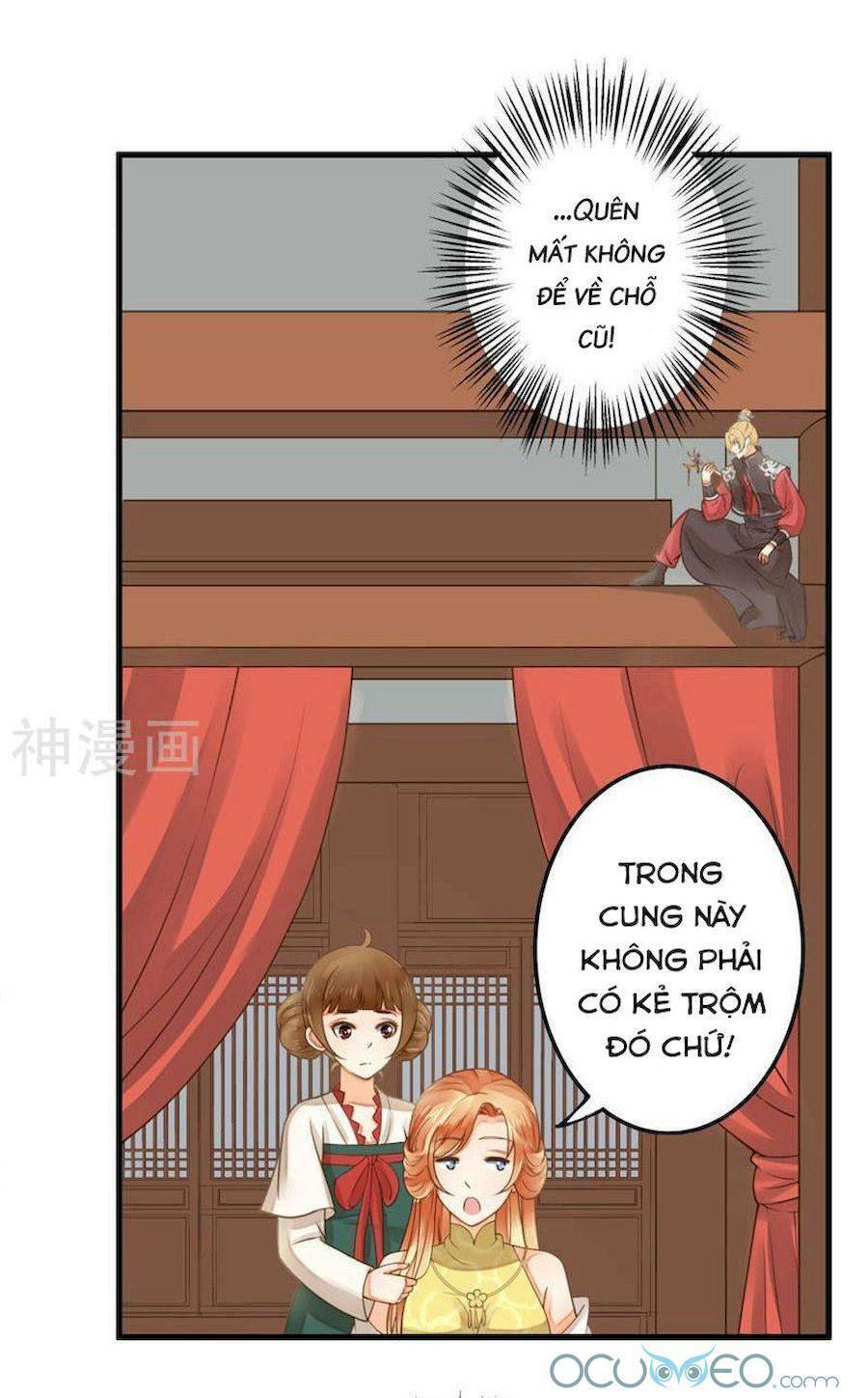Quý Phi Này Có Chút Cơ: Chapter 20