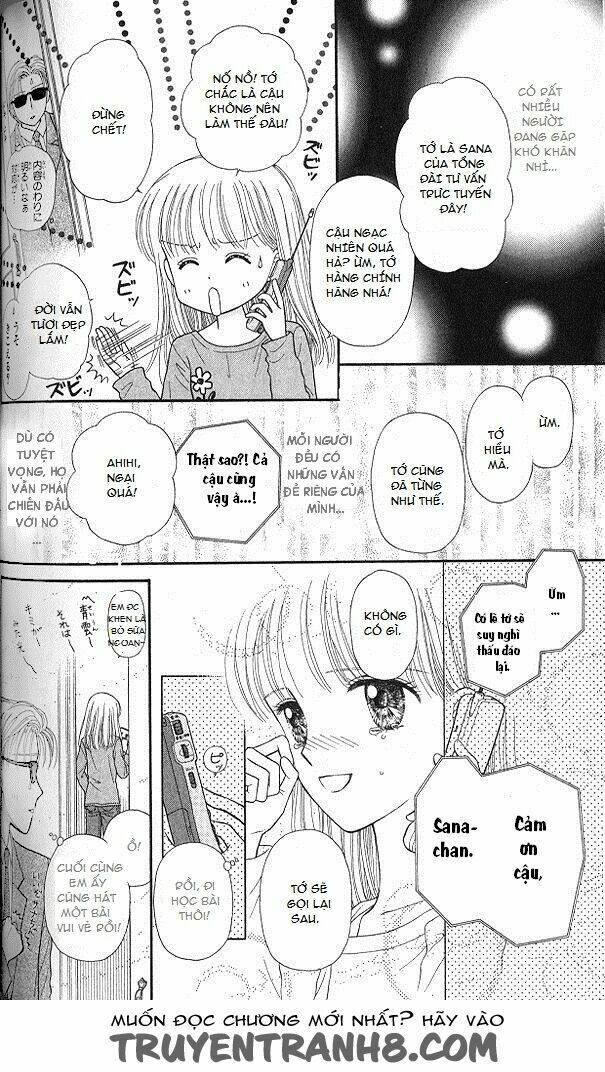Kodomo No Omocha: Chapter 51
