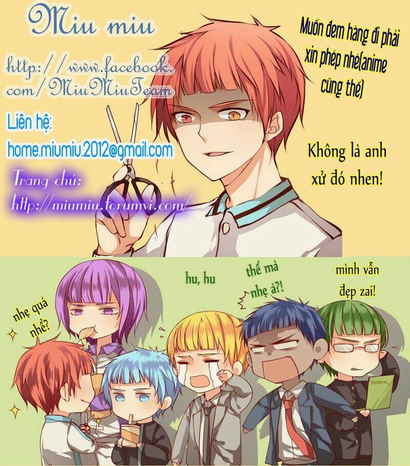 Donten Ni Warau Gaiden: Chapter 1