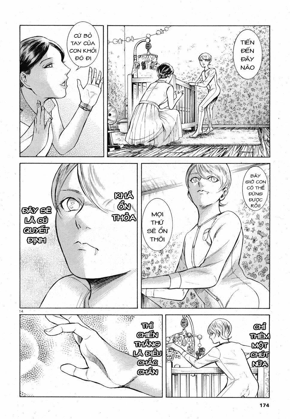 Migi To Dali: Chapter 21