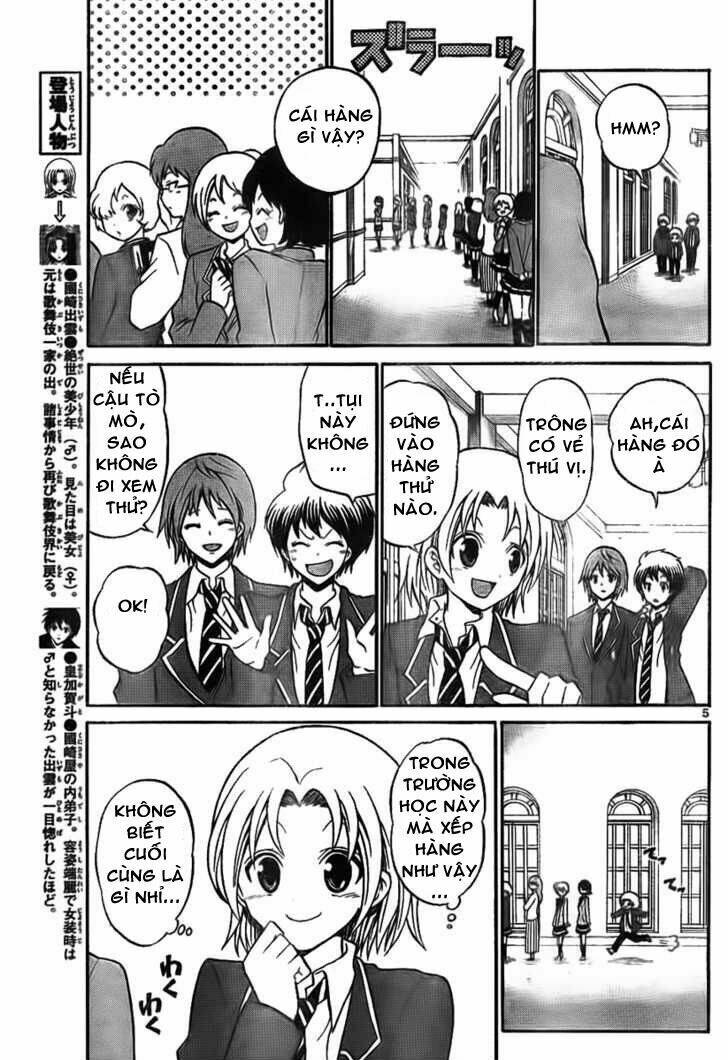 Kunisaki Izumo No Jijou: Chapter 5