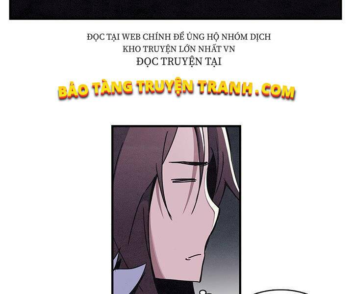 Mục Hạ Vô Nhân: Chapter 2