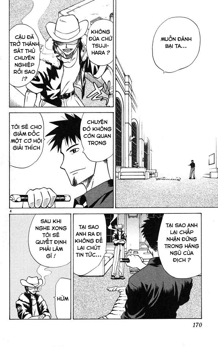 Kowashiya Gamon: Chapter 78