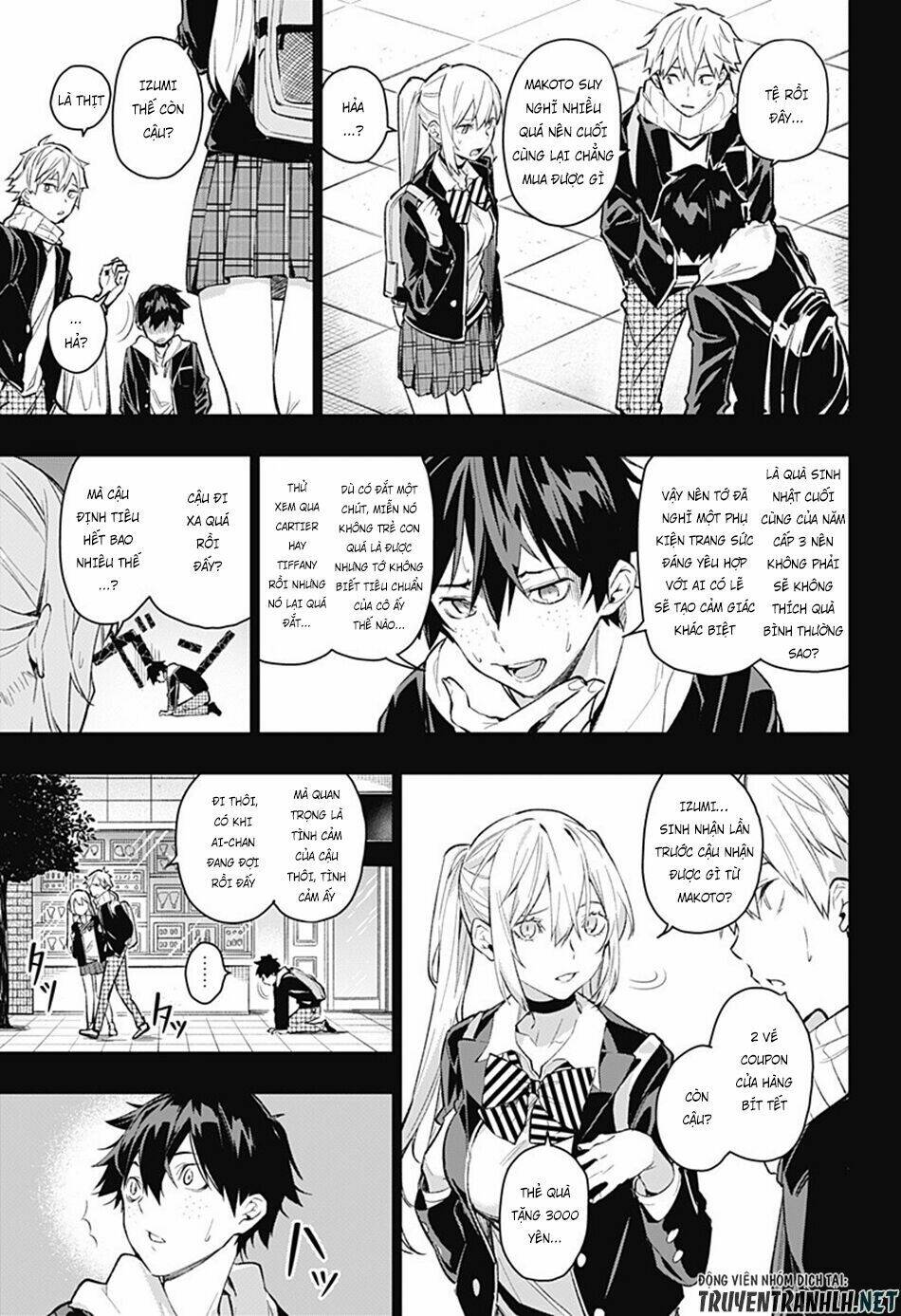 Koi Goku No Toshi: Chapter 2