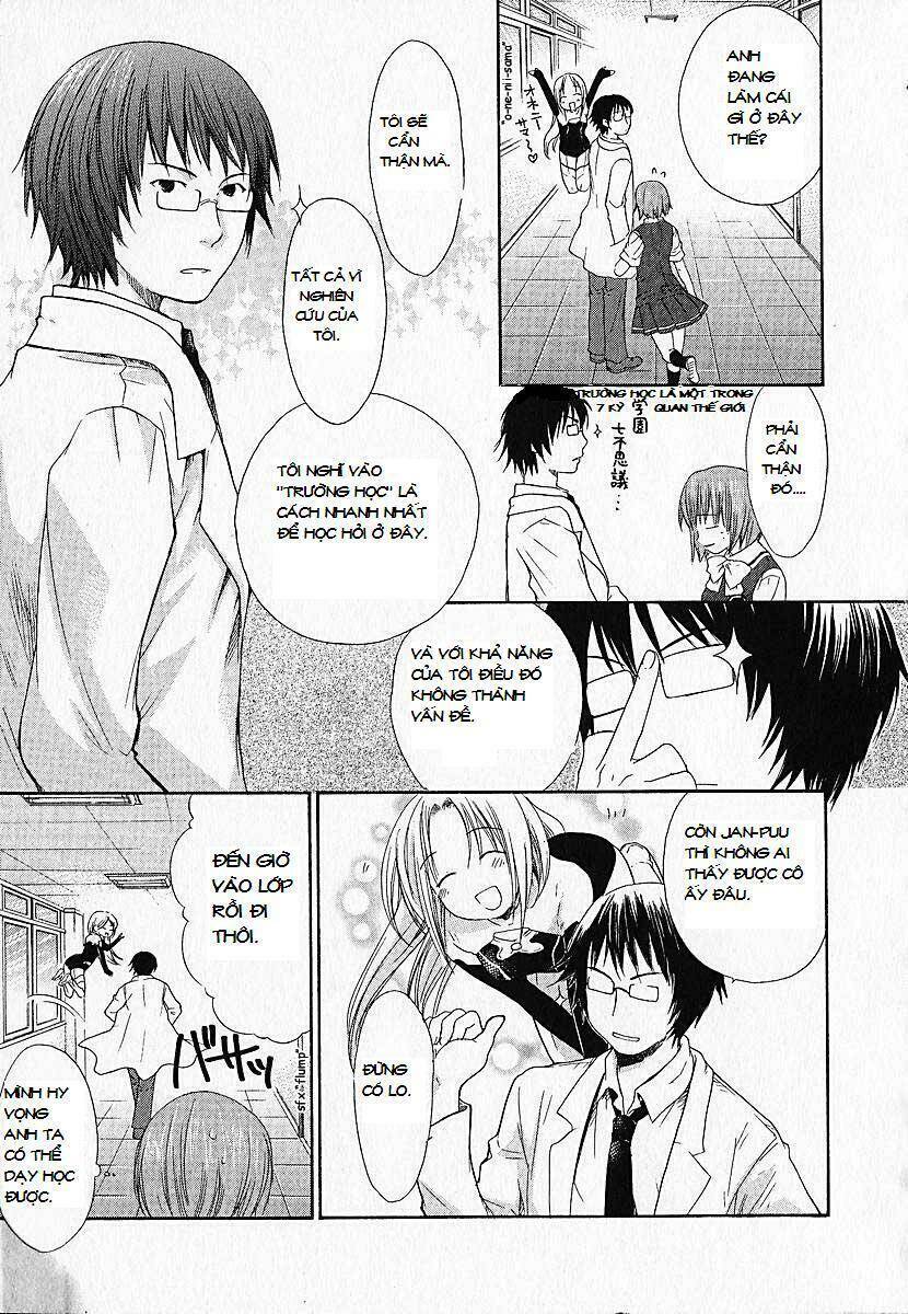 Kashimashi: Chapter 6