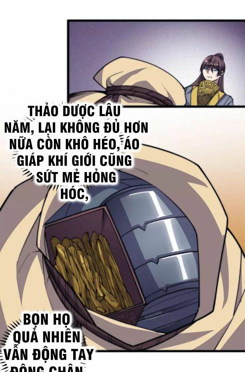 Ngự Thiên Thần Đế: Chapter 75