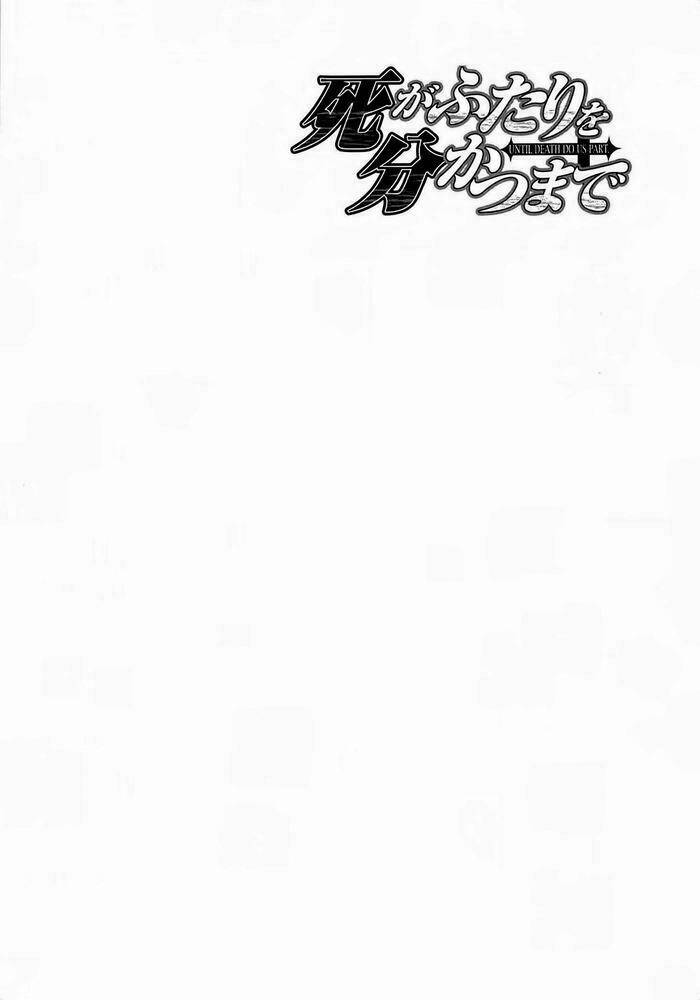 Until Death Do Us Part: Chapter 175