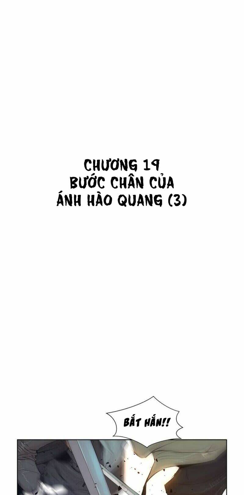 Vinh Quang Kiếm: Chapter 19