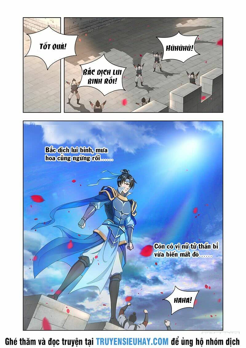 Vạn Giới Thần Chủ: Chapter 6