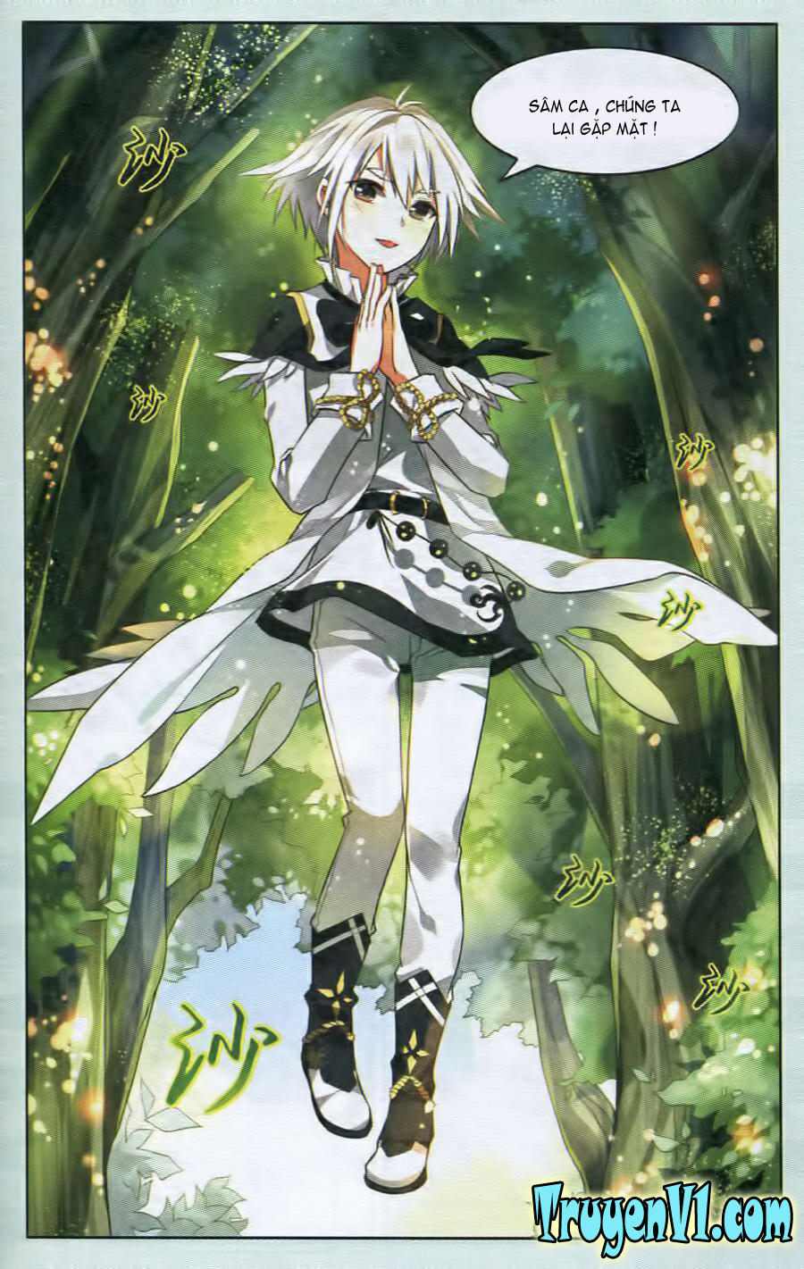 Hạch Lực Đột Phá: Chapter 33