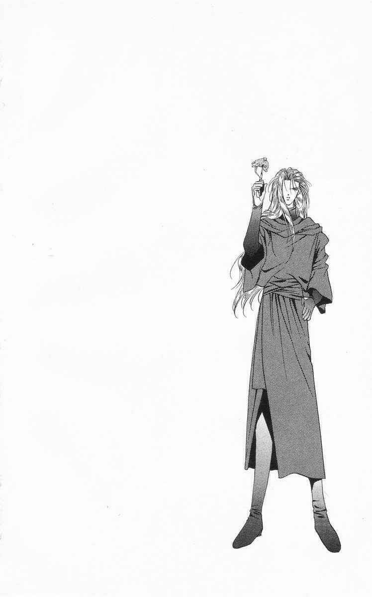 Tokyo Crazy Paradise: Chapter 37