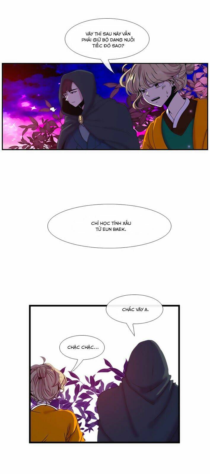 Beautiful Stranger: Chapter 14