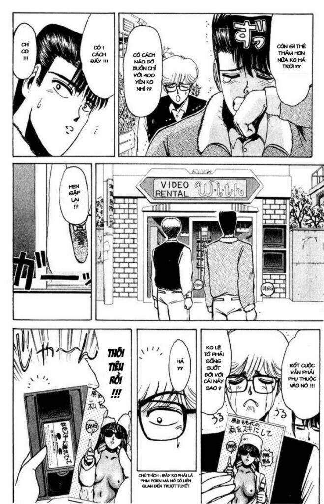 Shonan Junai Gumi: Chapter 13