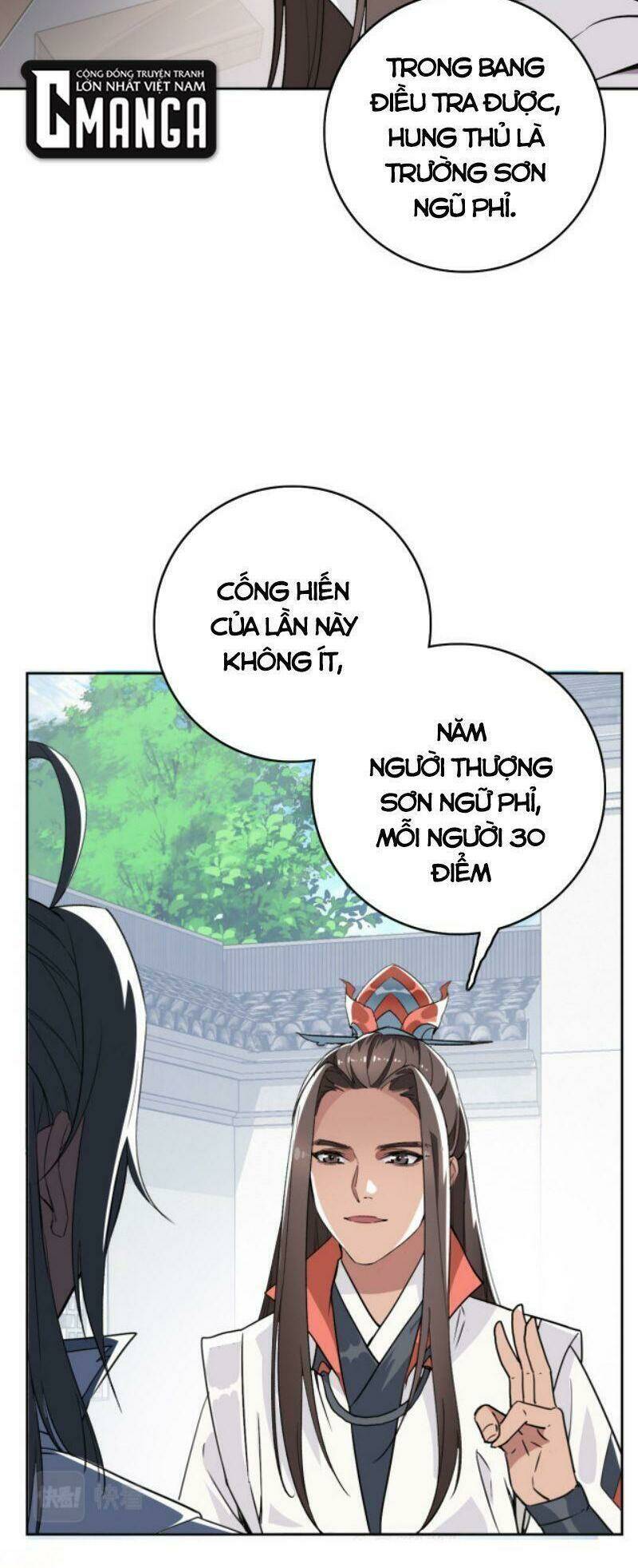 Siêu Đạo Thần Thuật: Chapter 27