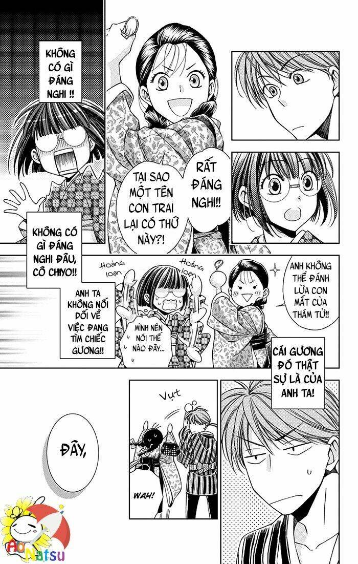 Usotoki Rhetoric: Chapter 7