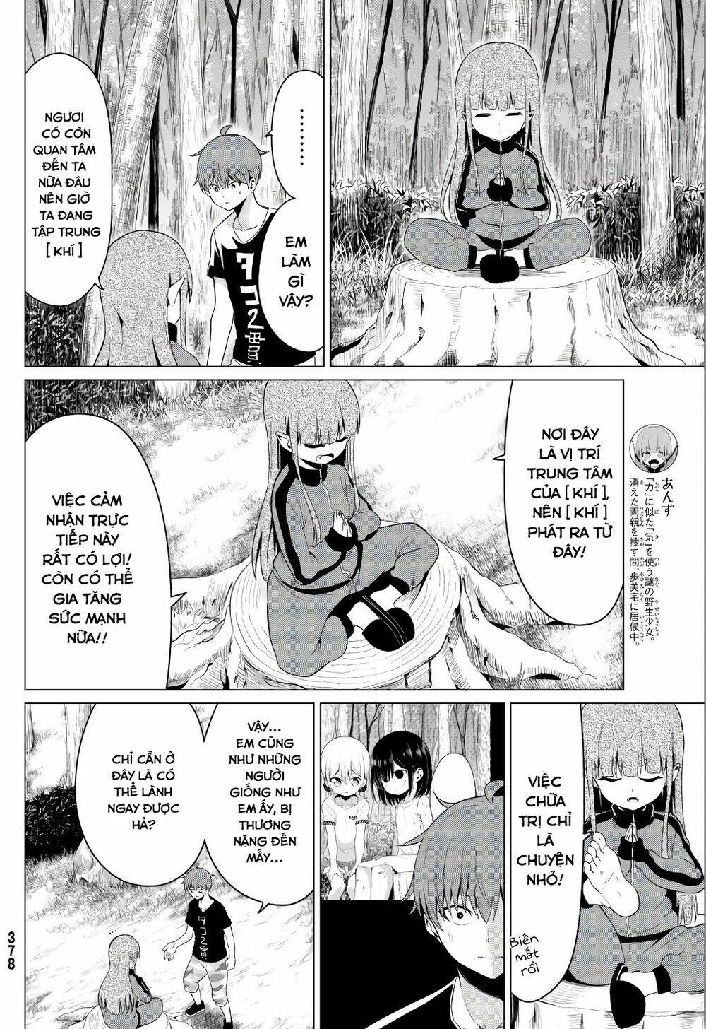 Sekai Ka Kanojo Ka Erabenai: Chapter 15