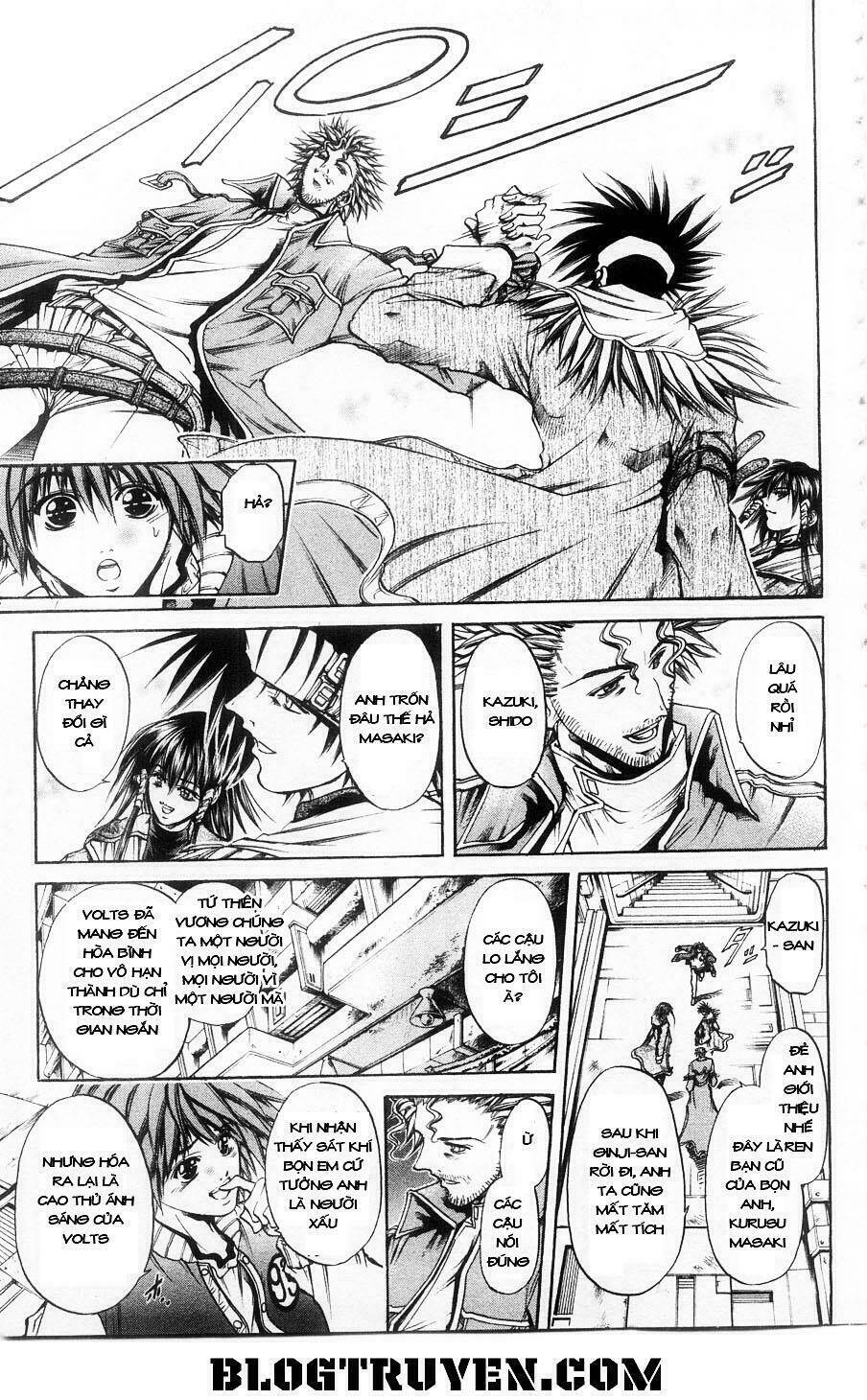 Get Backers: Chapter 268