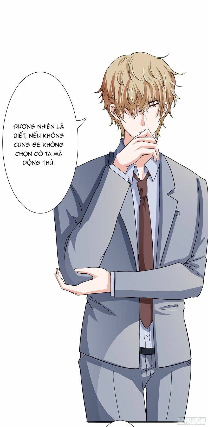 Thiểm Hôn Kinh Ái: Chapter 26