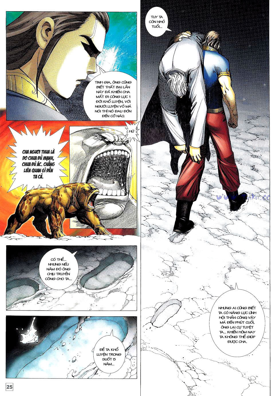 Võ Thần Phi Thiên: Chapter 23