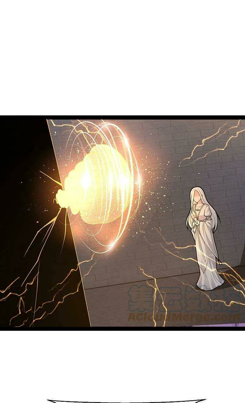 Tối Cường Vận Đào Hoa: Chapter 291