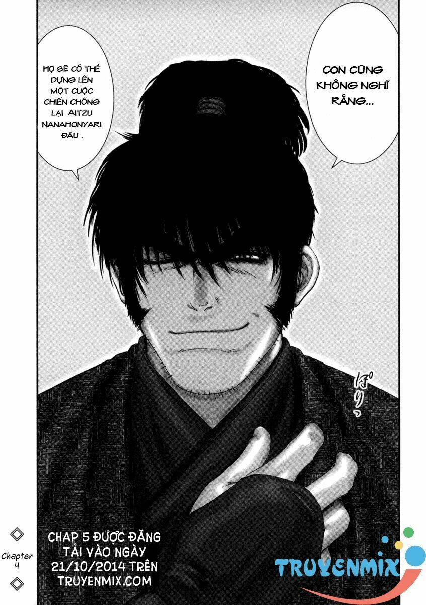 The Yagyu Ninja Scroll: Chapter 4