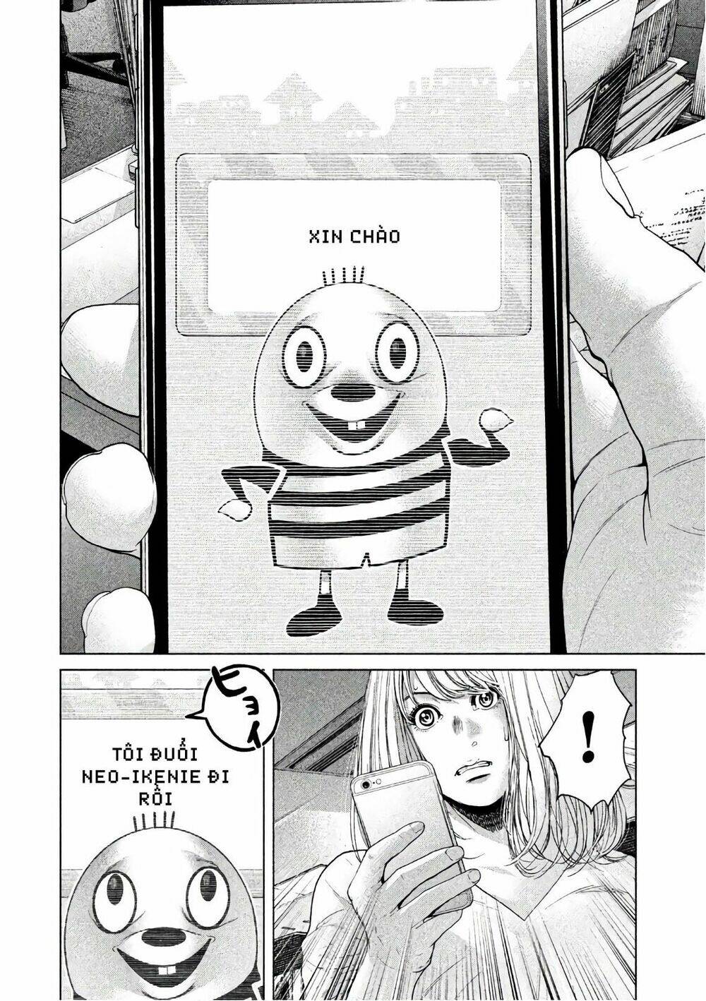 Ikenie Touhyou: Chapter 59