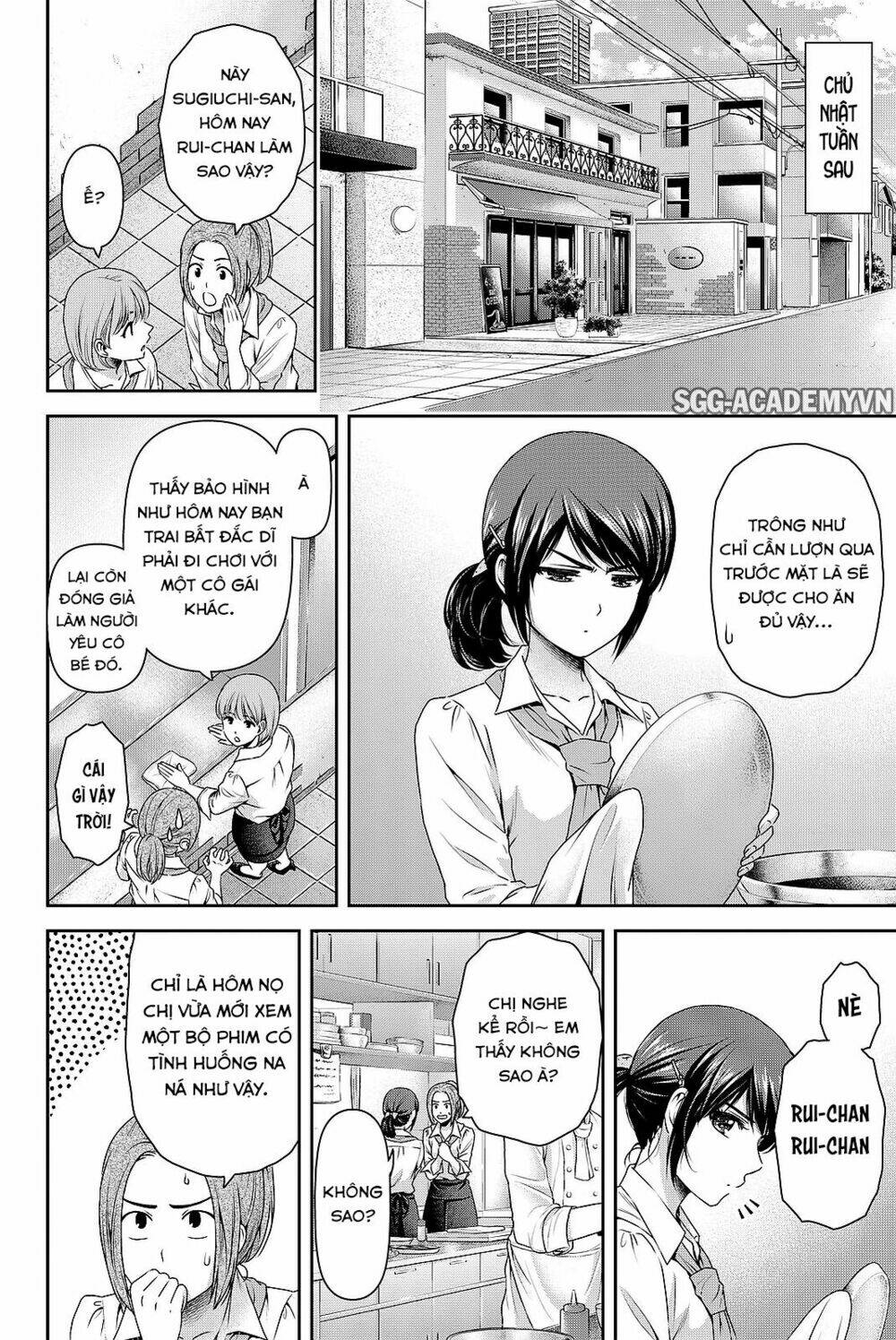 Bạn Gái Chung Nhà: Chapter 123