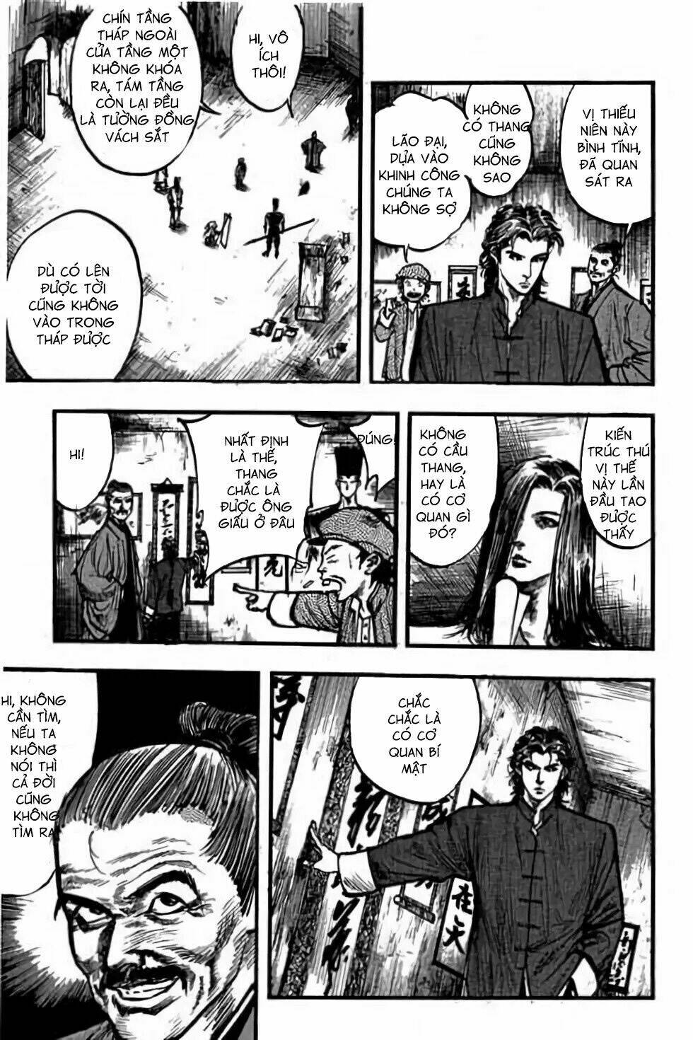 Hiệp Vương Liêu Thiêm Đinh: Chapter 77