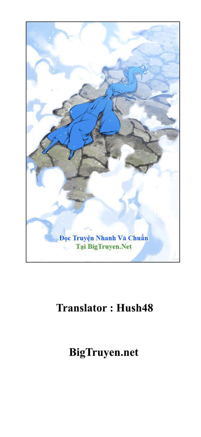 Marchan: The Embodiment Of Tales: Chapter 84