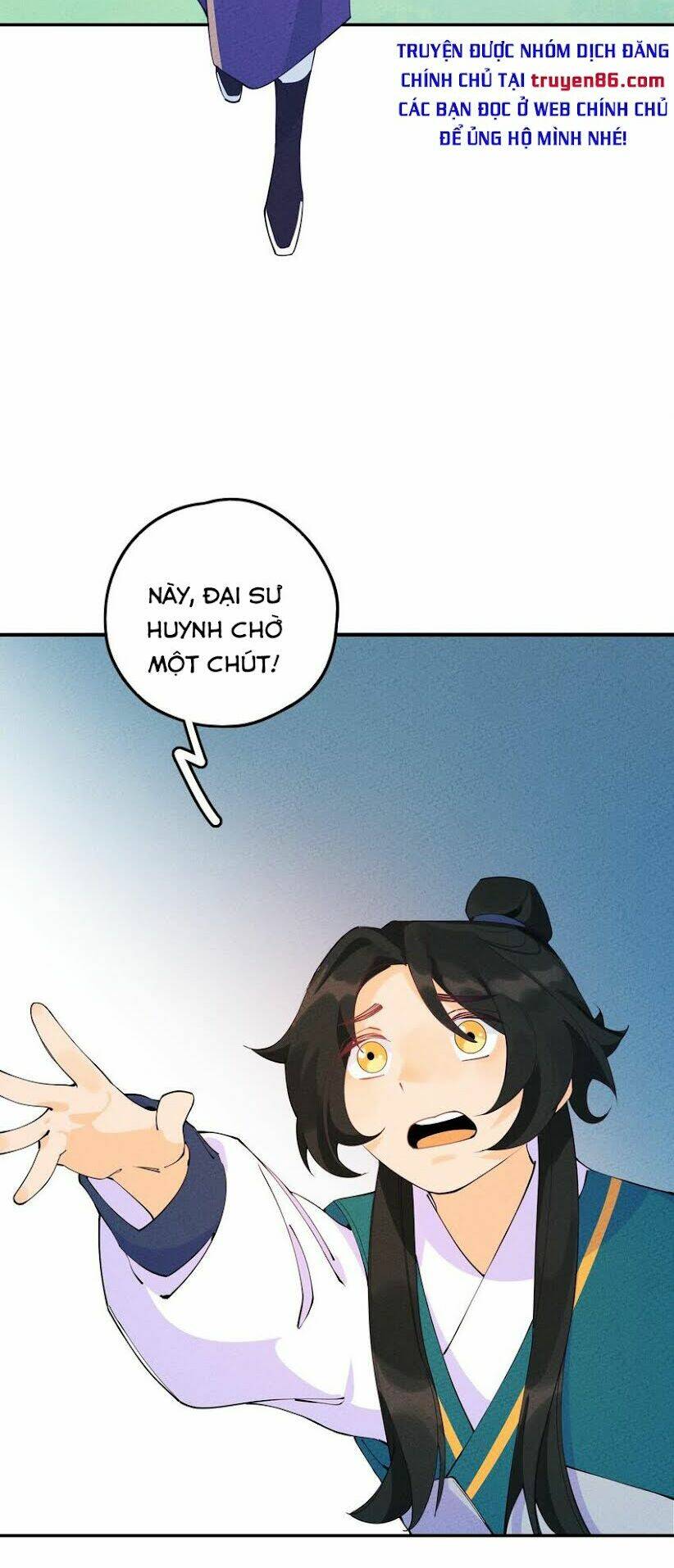 Là Thánh Hoàng Chính Đạo, Ta Cưới Ma Tôn Tà Đạo？！: Chapter 7