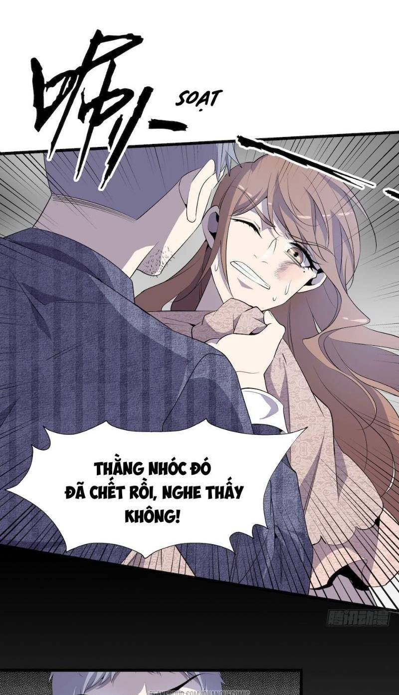 Thát Không Mê Thất: Chapter 12