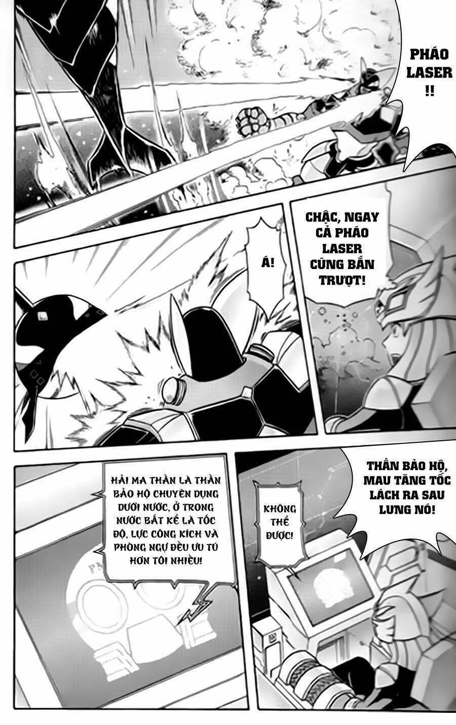 Hiệp Sĩ Giấy G: Chapter 11