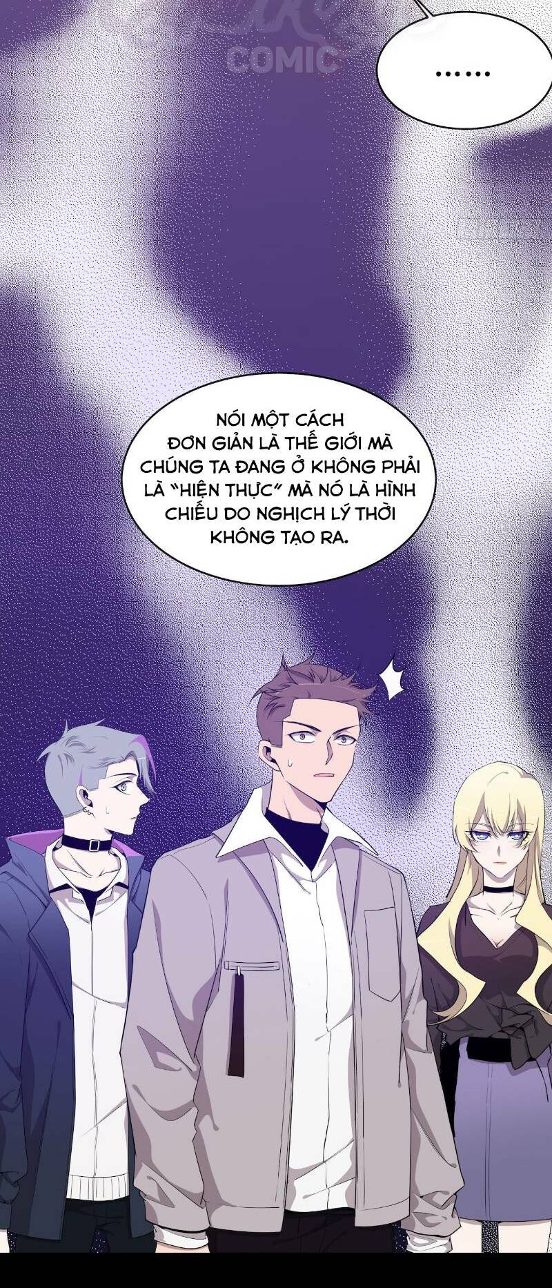 Thát Không Mê Thất: Chapter 51