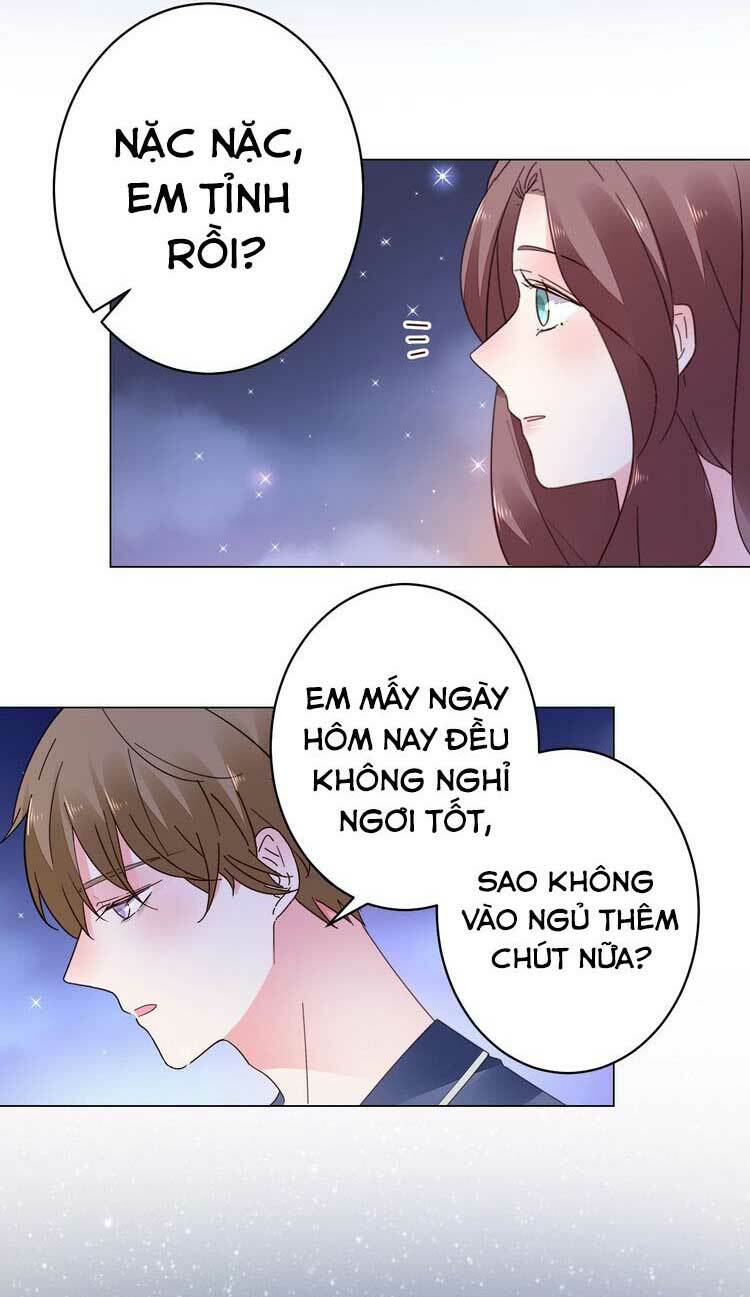 Điều Ước Sủng Ái Bất Bình Đẳng: Chapter 52.1