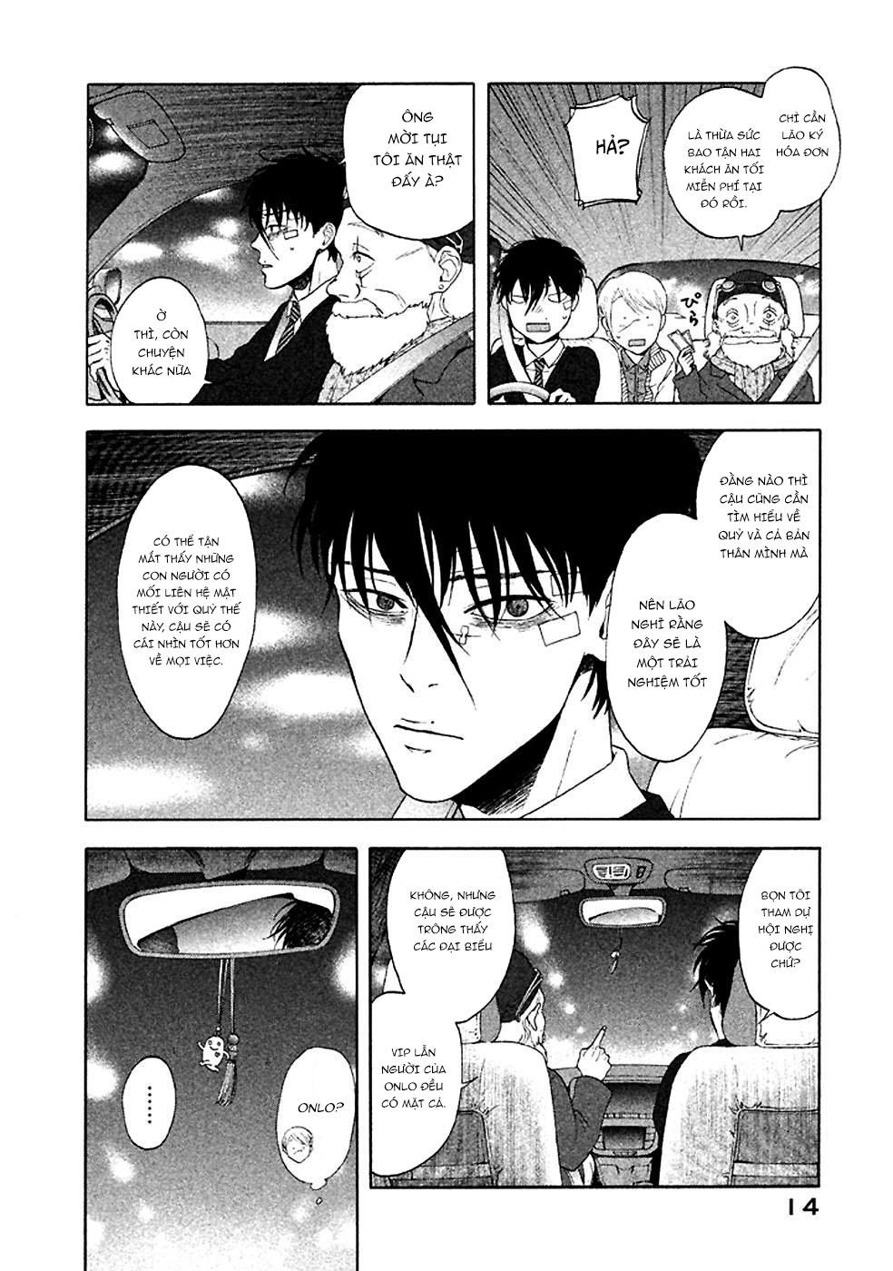 Devil's Line: Chapter 23