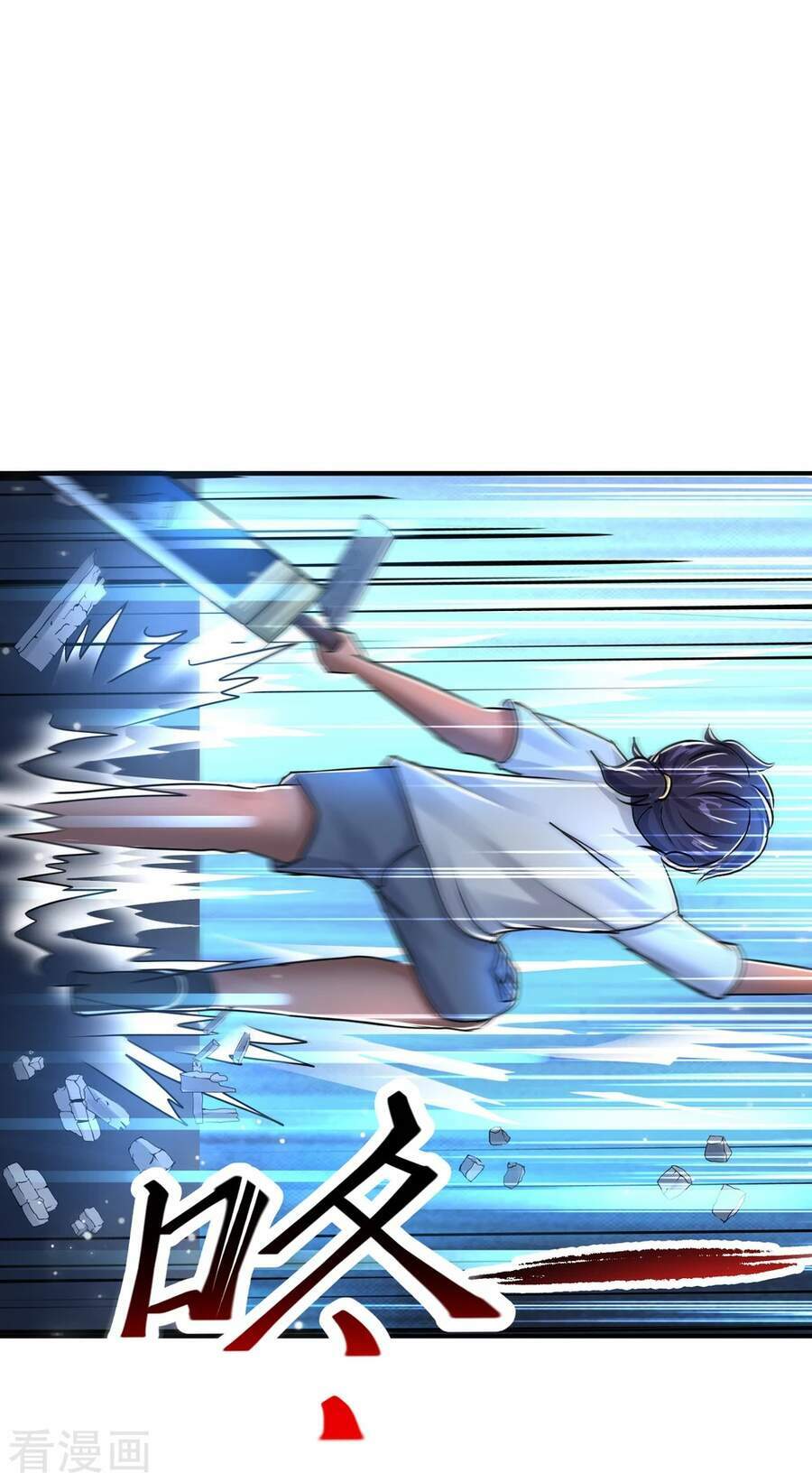 Siêu Năng Phân Hóa: Chapter 34