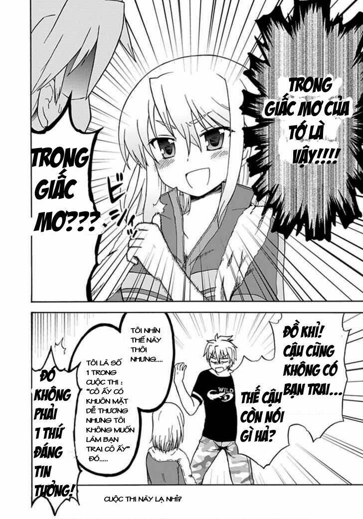 Fujimura-Kun Meitsu: Chapter 11