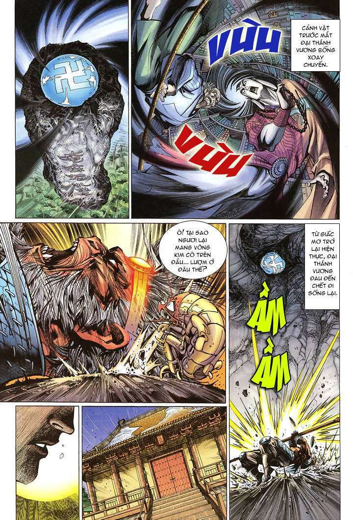 Đại Thánh Vương: Chapter 15