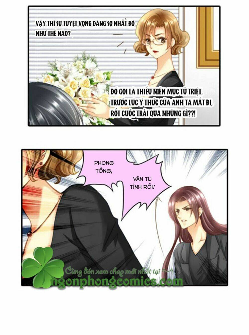 Siêu Sao Trứ Danh: Chapter 27