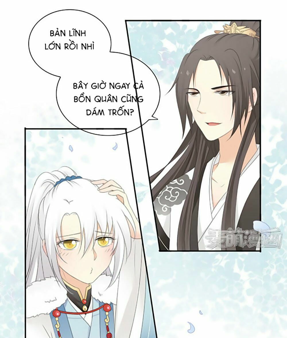 Quy Tự Dao: Chapter 17