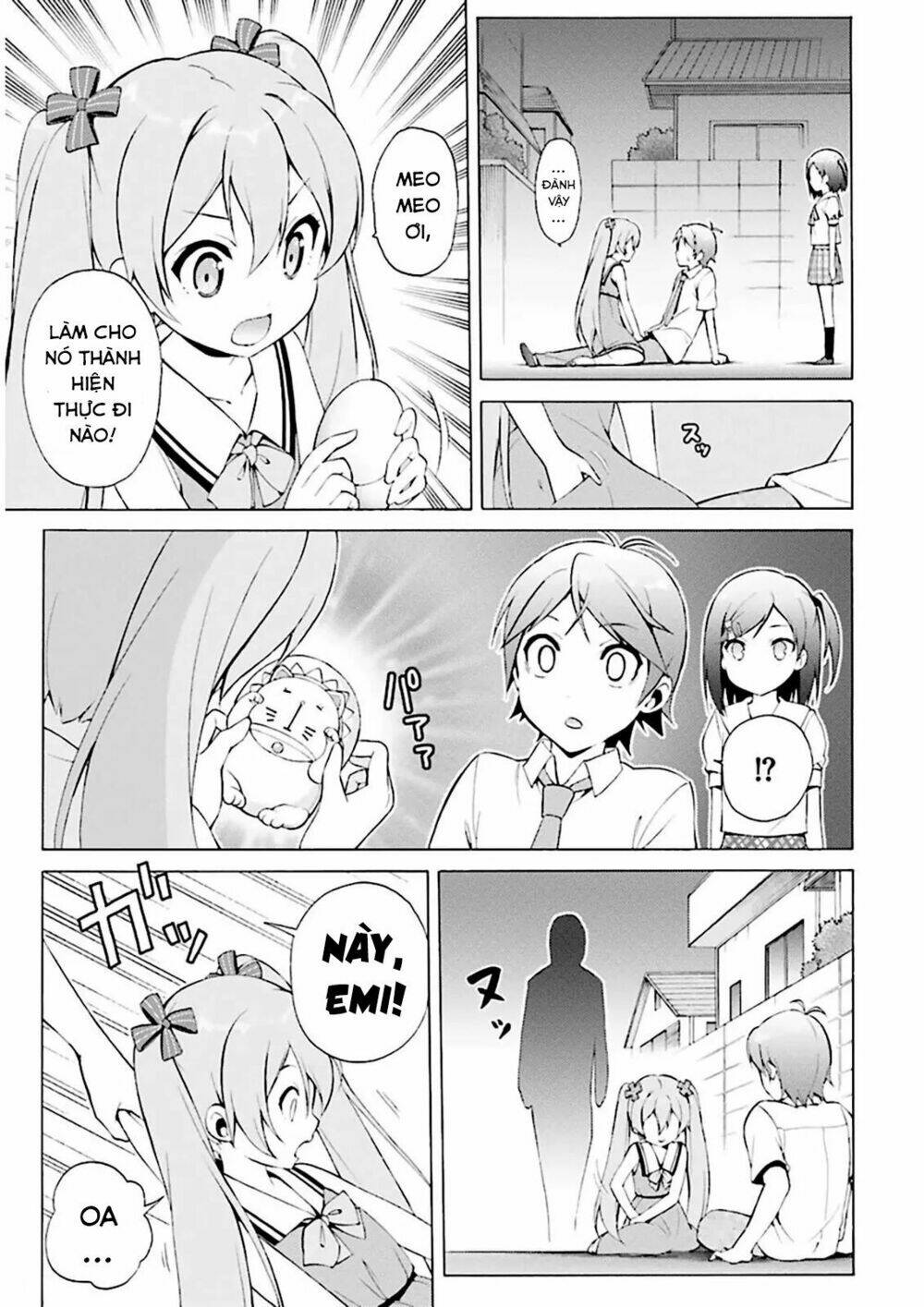 Hentai Ouji To Warawanai Neko: Chapter 29