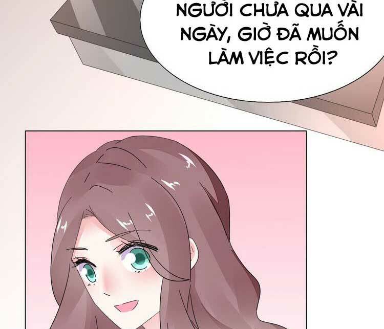 Điều Ước Sủng Ái Bất Bình Đẳng: Chapter 119.1