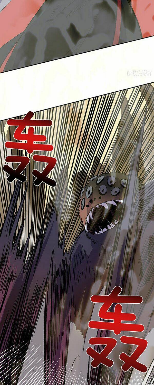 Học Sĩ Tái Sinh: Chapter 143.5