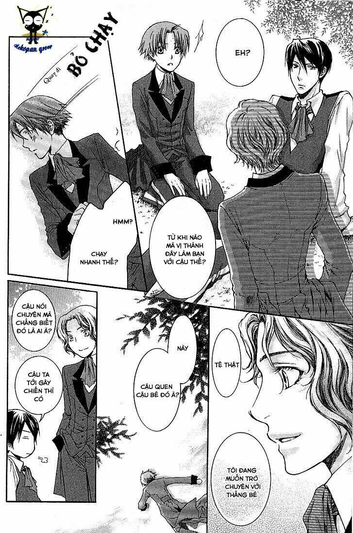 Kamisama No Ude No Naka: Chapter 2