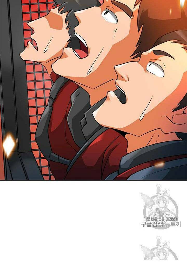 Tôi Tự Động Săn Một Mình: Chapter 44