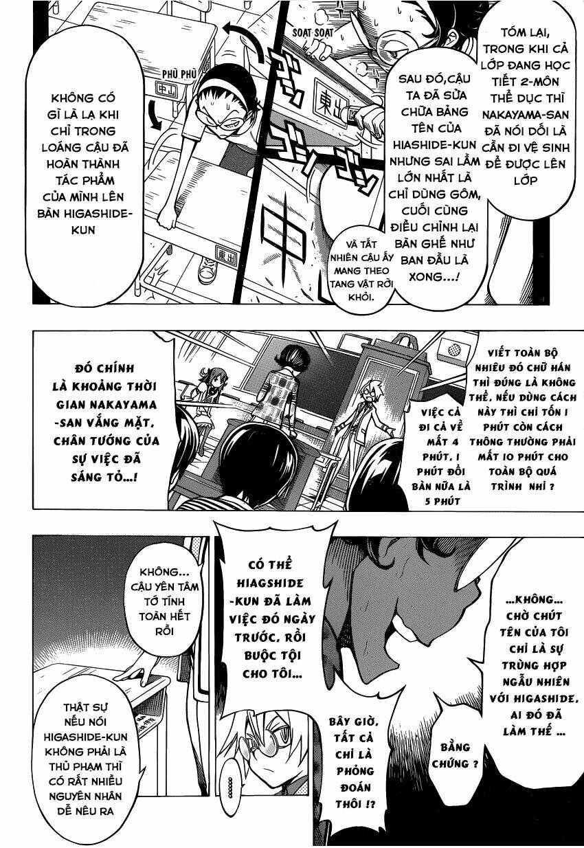 Gakkyuu Houtei: Chapter 6