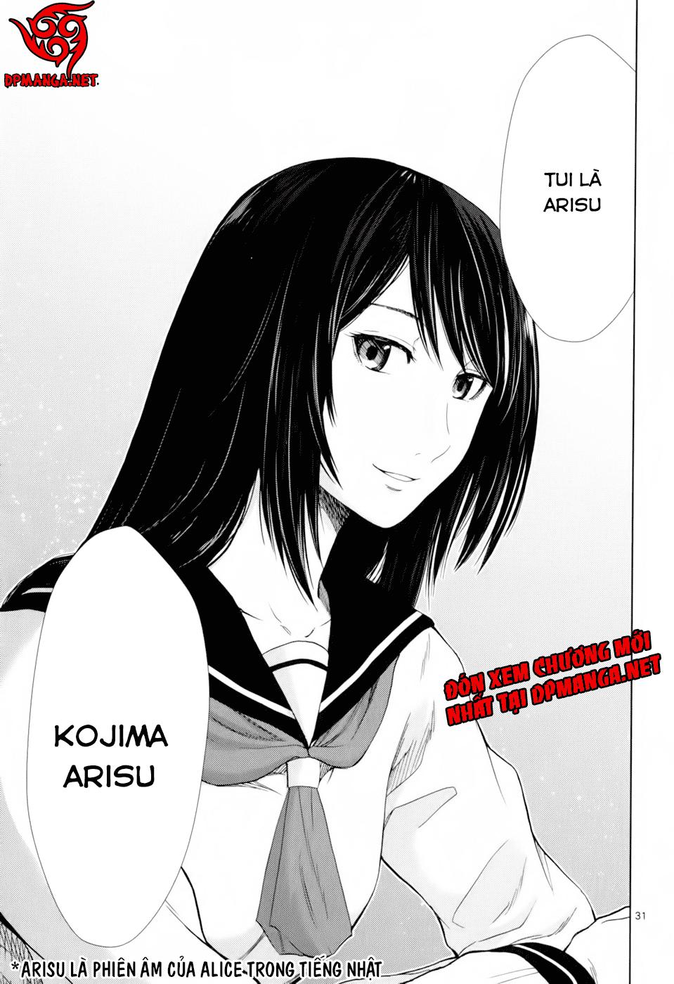 Imawa No Michi No Alice: Chapter 1