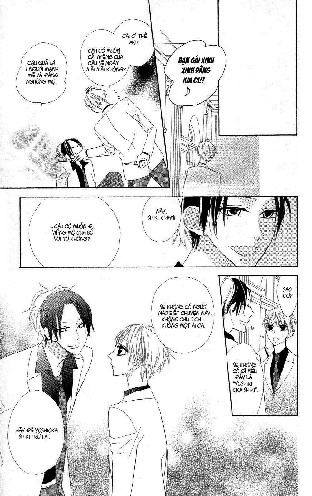 Love Sick: Chapter 5